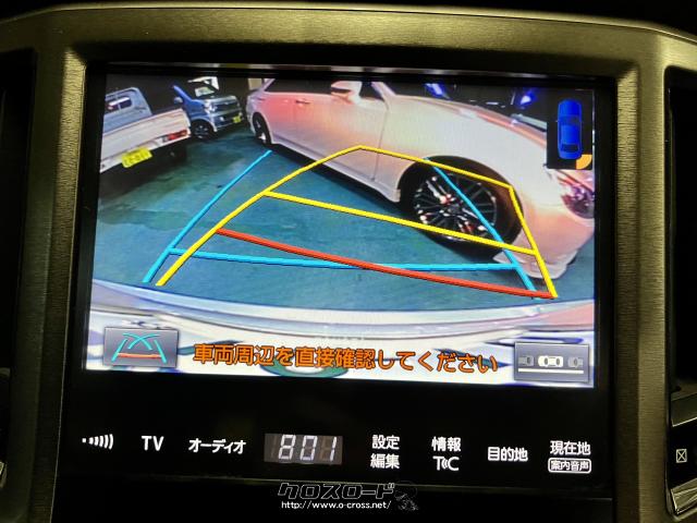 トヨタ クラウンハイブリッド