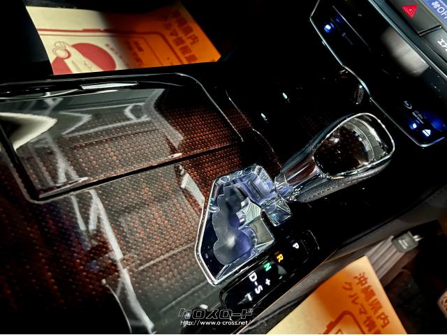 トヨタ クラウンハイブリッド