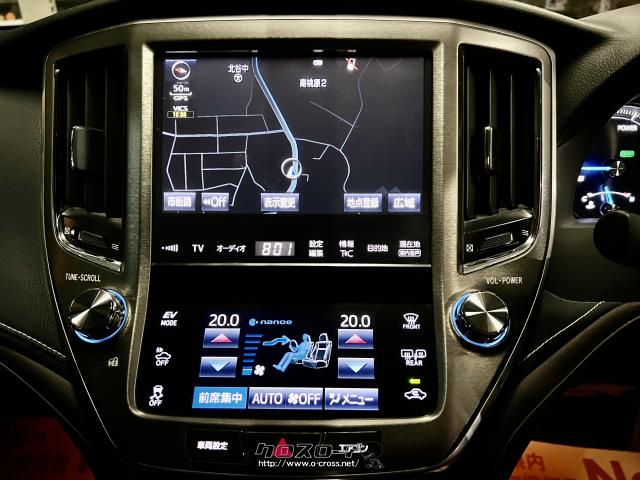 トヨタ クラウンハイブリッド