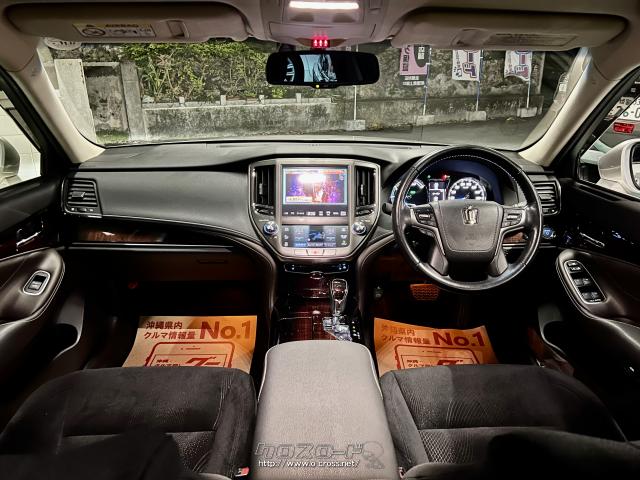 トヨタ クラウンハイブリッド