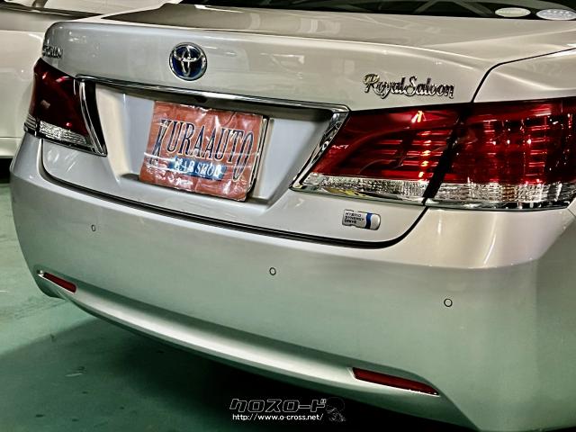 トヨタ クラウンハイブリッド