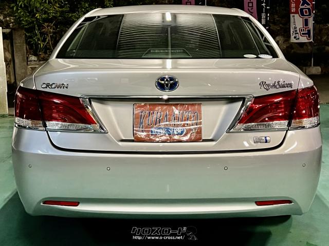 トヨタ クラウンハイブリッド