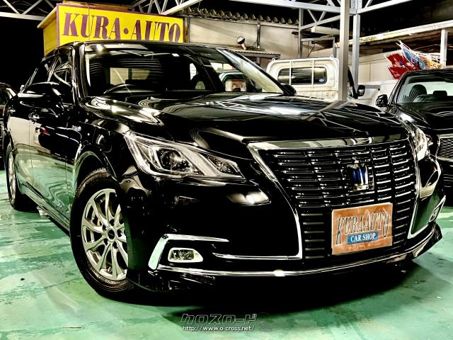 トヨタ クラウンハイブリッド ロイヤルサルーン 最終後期 メーカーワイドsdナビ プリクラッシュセーフティー搭載車 Ledヘッドライト 本土中古車 17 H29 年式 黒 2500cc Kura Auto クラ オート 15万km 保証付 3ヶ月 3千km 沖縄の中古車情報 クロス トヨタ クラウンハイブリッド ロイヤルサルーン 最終後期 メーカーワイドsdナビ プリクラッシュセーフティー搭載車 Ledヘッドライト 本土中古車 17 H29 年式 黒 2500cc Kura Auto クラ オート 15万km 保証付 3ヶ月 3千km 沖縄の中古車情報 クロス
