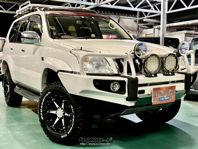 トヨタ ランドクルーザープラド TX・インチUP・ARBバンバー・JAOS