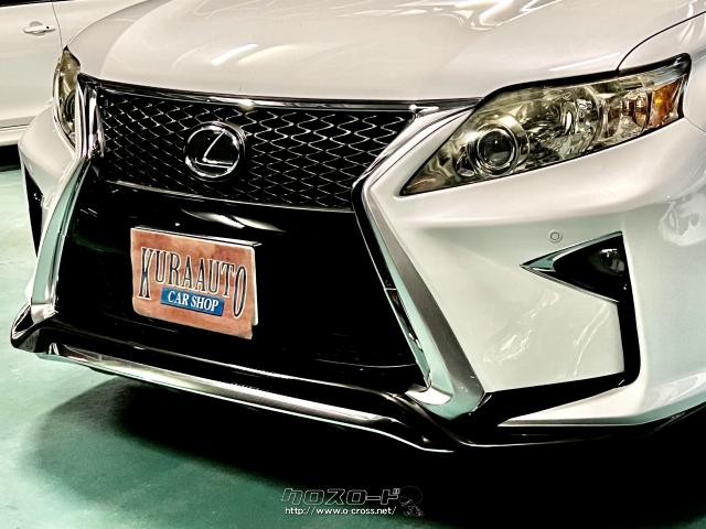 レクサス RX