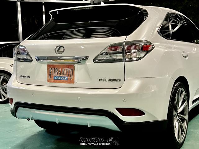 レクサス RX