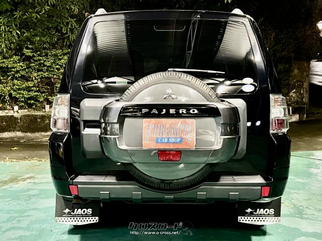 三菱 パジェロ