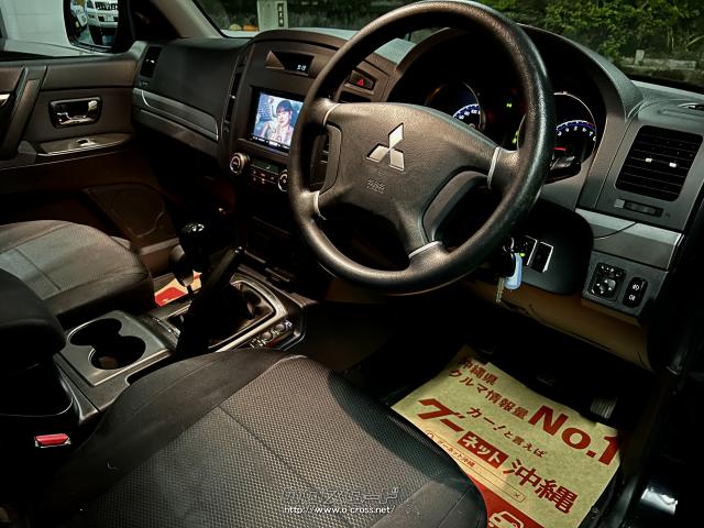 三菱 パジェロ