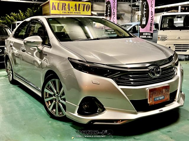 トヨタ SAI  G・ワンオーナー!・モデリスタエアロ・毎年点検記録簿有り!・ウェルキャブ仕様車・程度いいです!・本土中古車!・2014(H26)年式・シルバーM・2400cc・KURA  AUTO・6.4万km・保証付・3ヶ月・3千km | 沖縄の中古車情報 - クロスロード