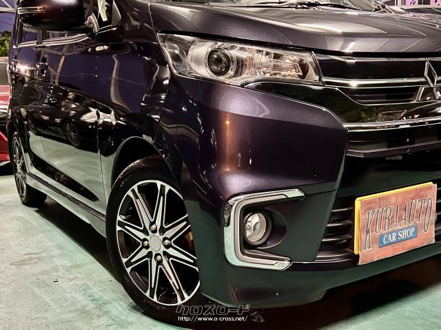 三菱 eKカスタム