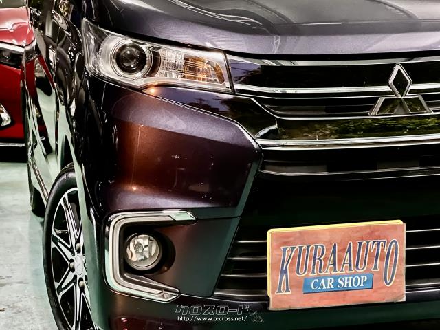 三菱 eKカスタム