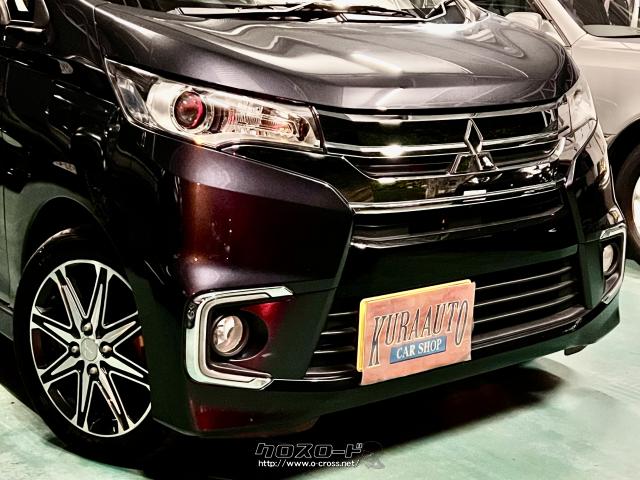 三菱 eKカスタム