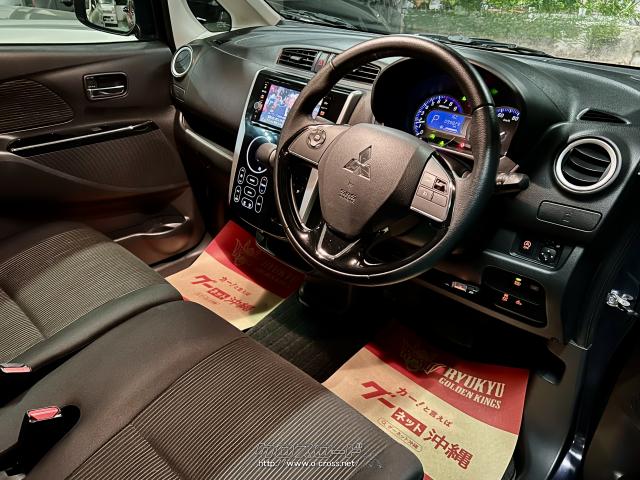 三菱 eKカスタム