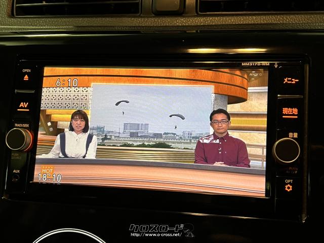 三菱 eKカスタム