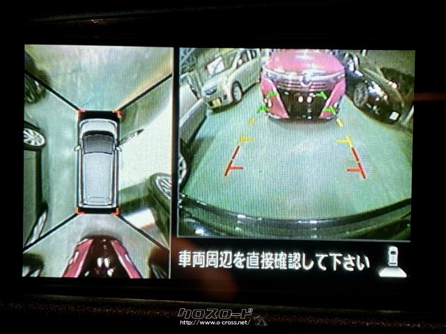 三菱 eKカスタム