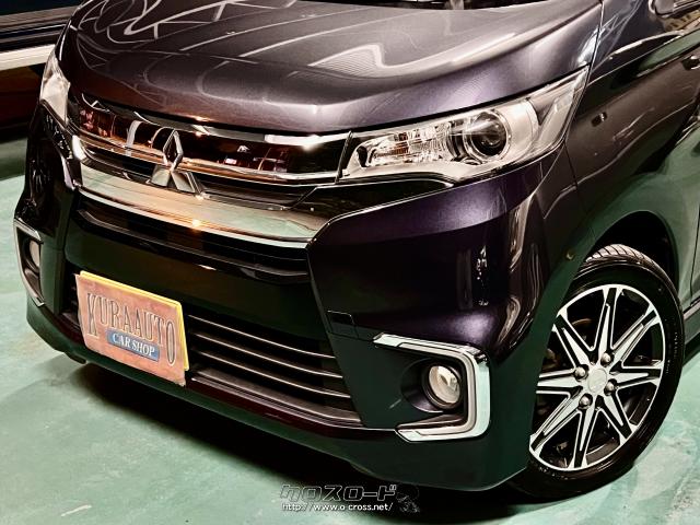 三菱 eKカスタム