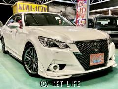 トヨタ クラウン