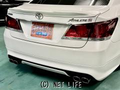 トヨタ クラウン