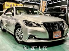 トヨタ クラウンハイブリッド