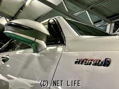 トヨタ クラウンハイブリッド