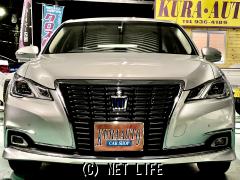 トヨタ クラウンハイブリッド