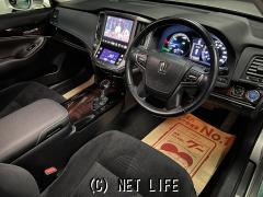 トヨタ クラウンハイブリッド