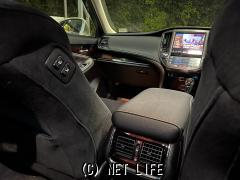 トヨタ クラウンハイブリッド