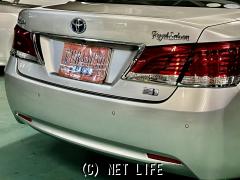 トヨタ クラウンハイブリッド