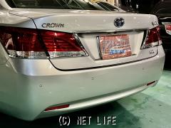 トヨタ クラウンハイブリッド