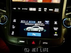 トヨタ クラウンハイブリッド