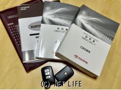 トヨタ クラウンハイブリッド