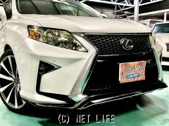 レクサス RX