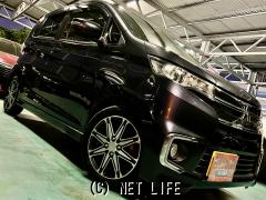 三菱 eKカスタム