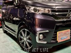 三菱 eKカスタム