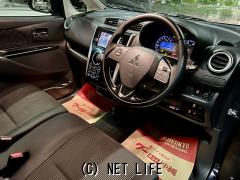 三菱 eKカスタム