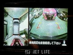 三菱 eKカスタム