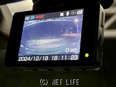 三菱 eKカスタム