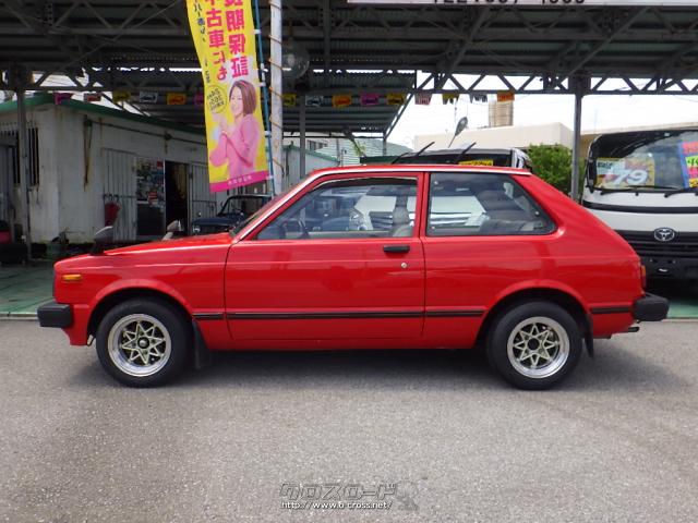 トヨタ スターレット KP61中期モデル!ワンオーナー車・1982(S57)年式・レッド・1300cc・とまとジュニア・走行不明・保証無 |  沖縄の中古車情報 - クロスロード