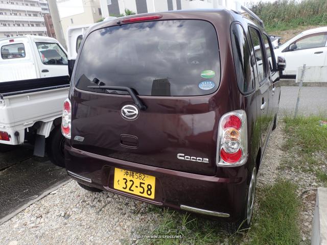 ダイハツ ミラココア