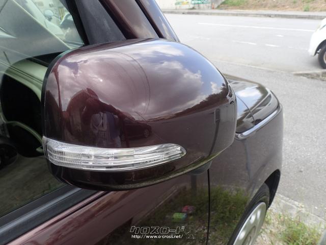 ダイハツ ミラココア