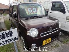 ダイハツ ミラココア