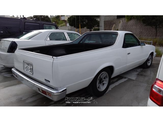 シボレー エルカミーノ ピックアップ 1985 S60 年式 ホワイト 5700cc Up Side アップサイド 11万km 保証付 1ヶ月 距離無制限 沖縄の中古車情報 クロスロード