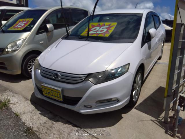 ホンダ インサイト G・2009(H21)年式・パールホワイト・1300cc・UP  