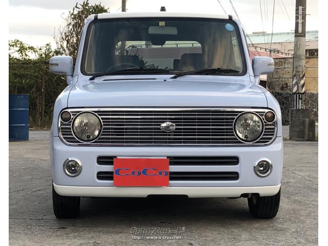 スズキ アルトラパン L・2007(H19)年式・ブルーツートン・660cc