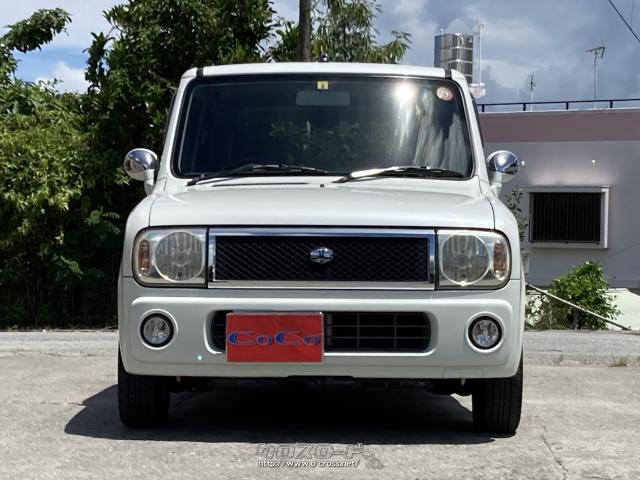 スズキ アルトラパン