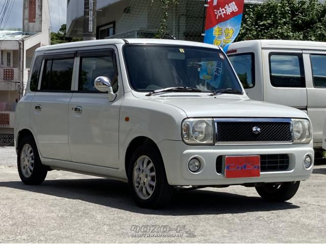 スズキ アルトラパン