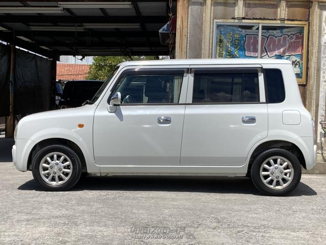 スズキ アルトラパン