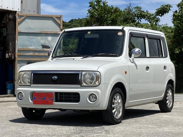 スズキ アルトラパン