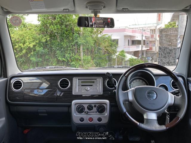 スズキ アルトラパン