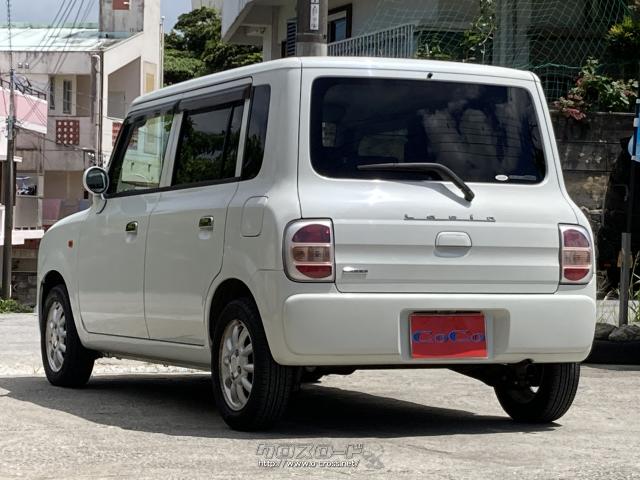 スズキ アルトラパン